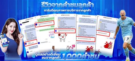 fortune88bet|หน้าแรก .
